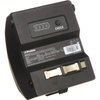 Li-Ion Battery MkII - B1/B1X